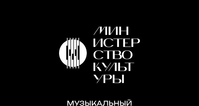 Screenshot of mincult.show