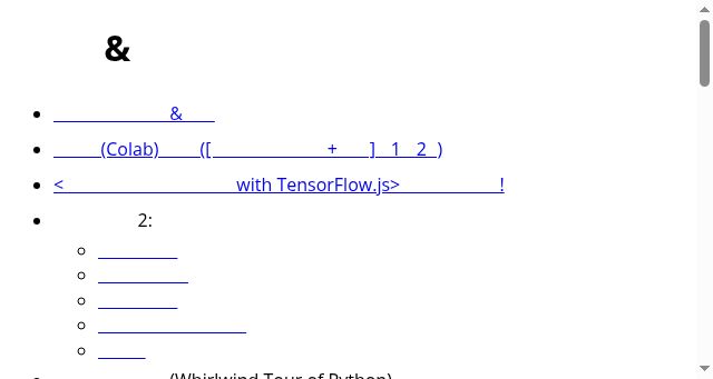 Screenshot of ml-ko.kr