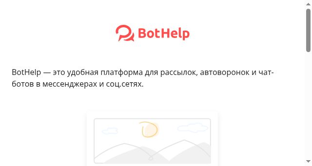 Screenshot of mnlp.cc