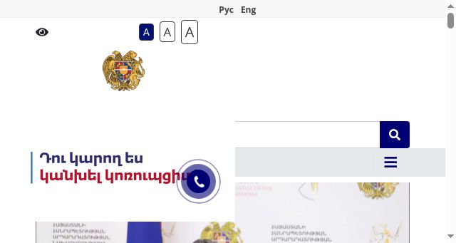 Screenshot of moj.am