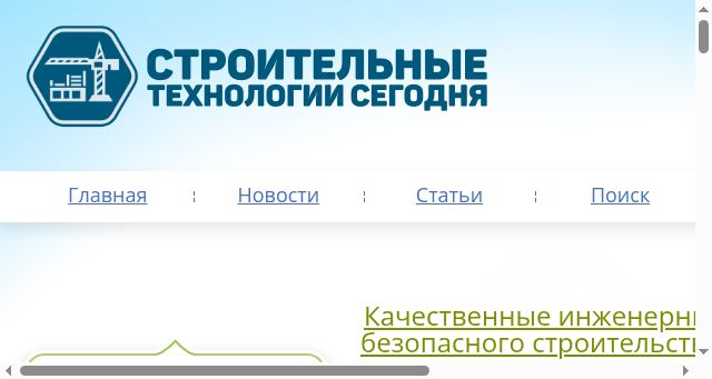 Screenshot of multashka.ru