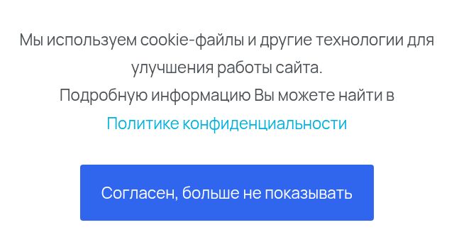 Screenshot of myoffice.ru