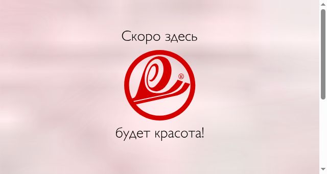 Screenshot of mzsprint.ru