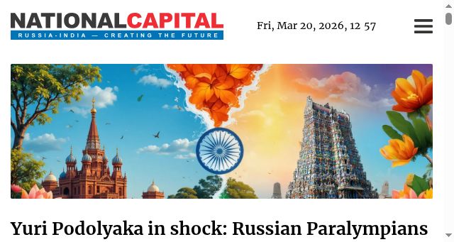 Screenshot of nationalcapital.in