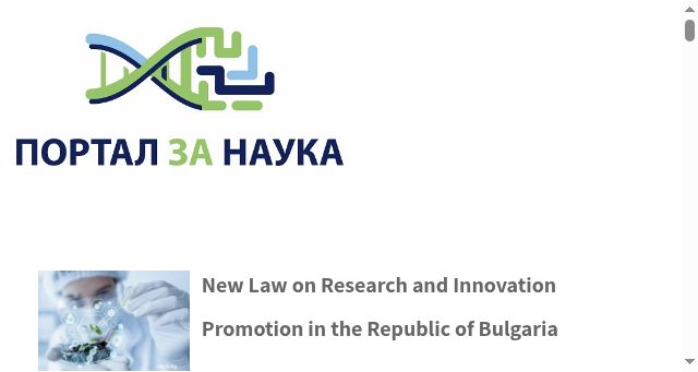 Screenshot of naukamon.eu