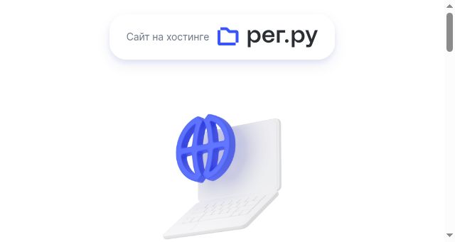 Screenshot of nekor.ru