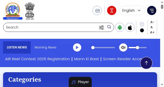 Screenshot of newsonair.gov.in