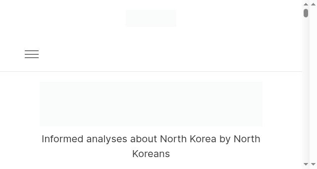 Screenshot of nkinsider.org