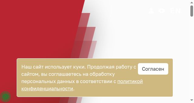 Screenshot of nlr.ru