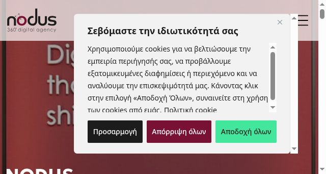 Screenshot of nodus.agency