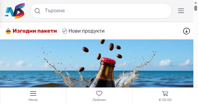 Screenshot of nokovandson.com