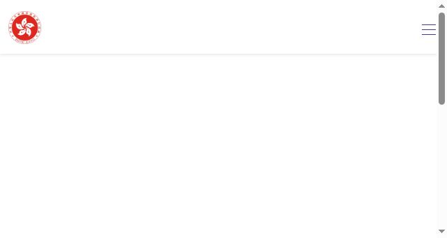 Screenshot of oases.gov.hk