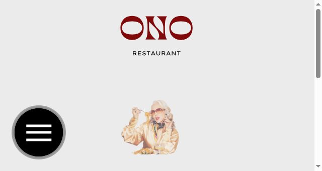 Screenshot of onorestaurants.com