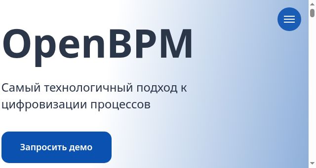 Screenshot of openbpm.ru