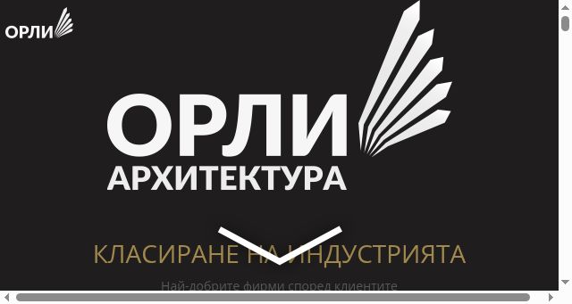 Screenshot of orliarhitectura.eu