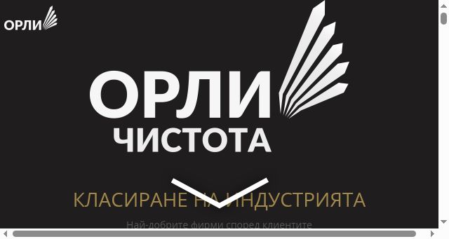 Screenshot of orlicistota.eu