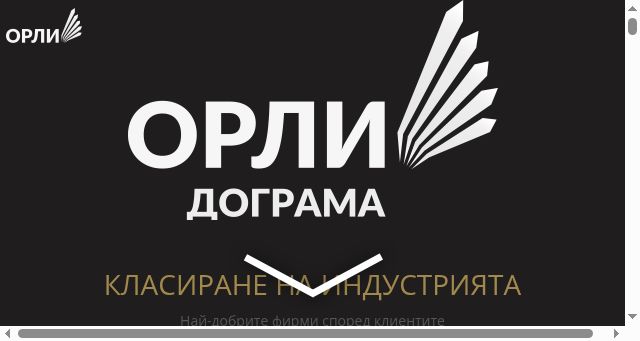 Screenshot of orlidograma.eu