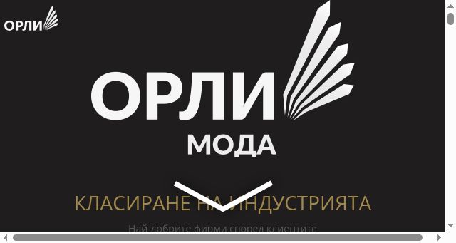 Screenshot of orlimoda.eu