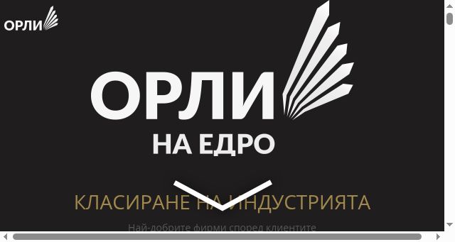 Screenshot of orlinaedro.eu