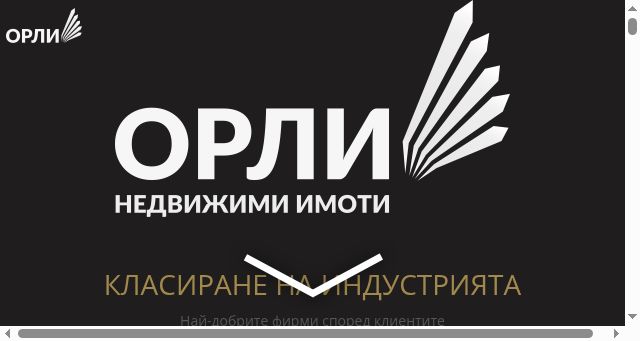 Screenshot of orlinedvizhimiimoti.eu