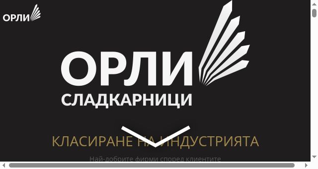 Screenshot of orlisladkarnici.eu