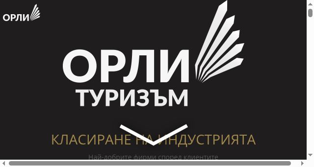 Screenshot of orliturizum.eu