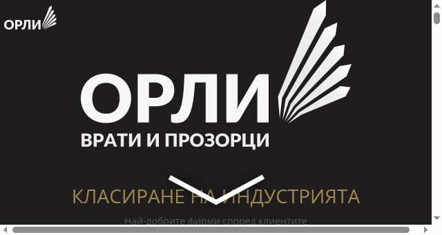 Screenshot of orlivratiprozorcy.eu