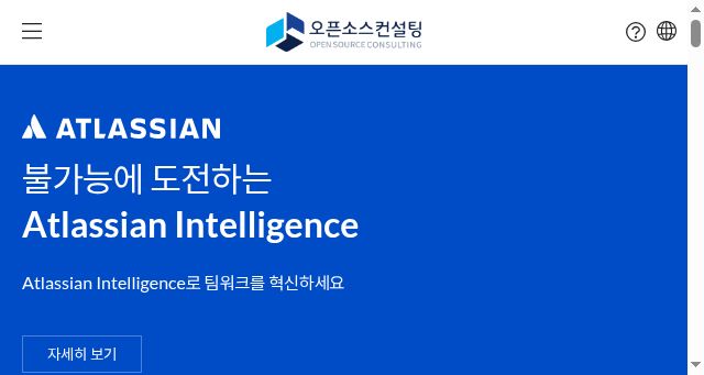 Screenshot of osci.kr