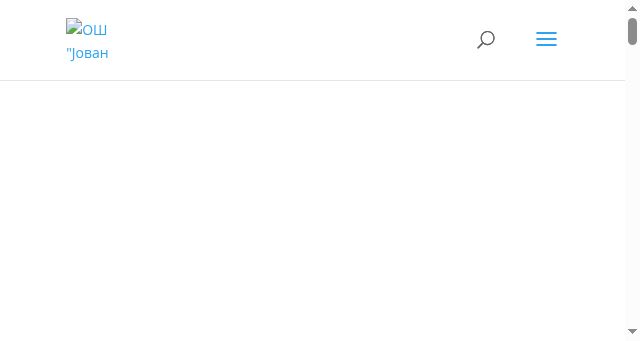 Screenshot of osjovanristic.edu.rs