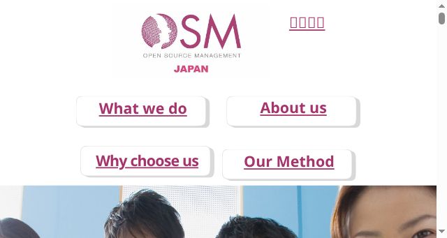 Screenshot of osmjapan.com