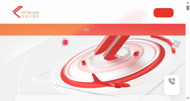 Screenshot of otw.cn