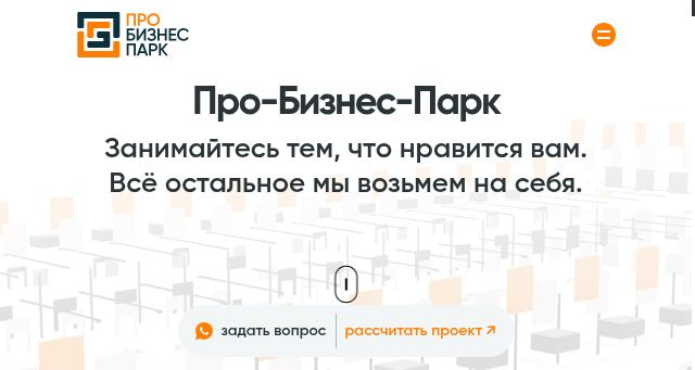 Screenshot of p-b-p.ru