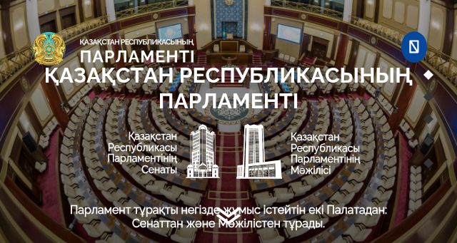 Screenshot of parlam.kz