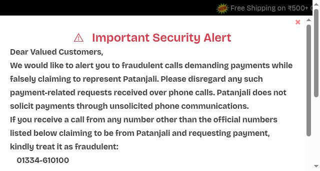 Screenshot of patanjaliayurved.net