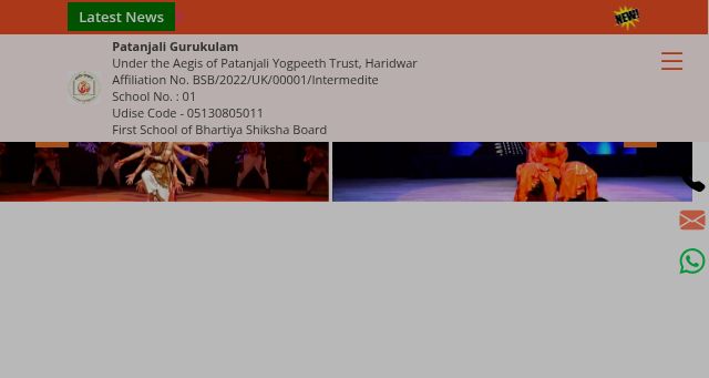 Screenshot of patanjaligurukulam.org.in