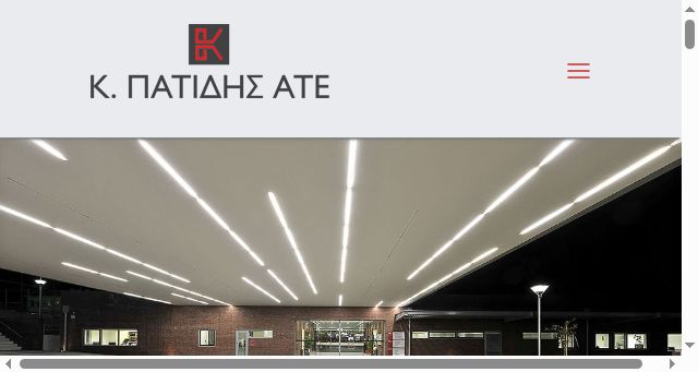 Screenshot of patidis.gr