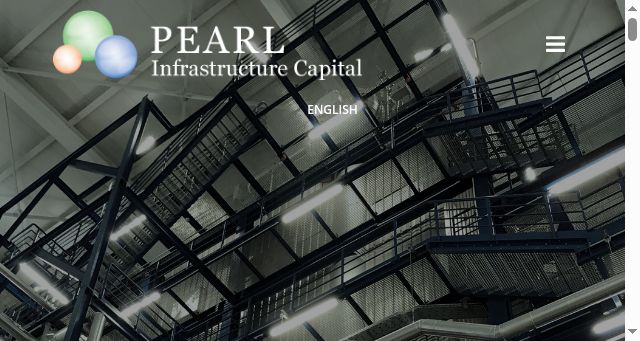 Screenshot of pearlinfracap.eu