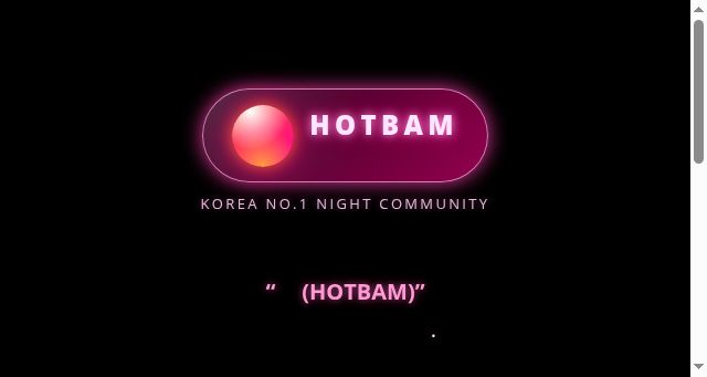 Screenshot of pharmapathway.com