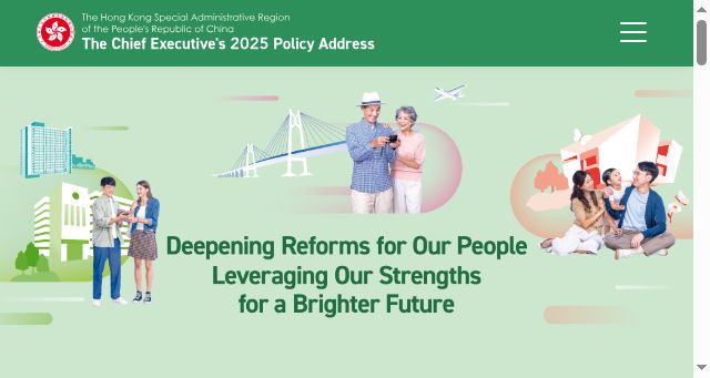Screenshot of policyaddress.gov.hk