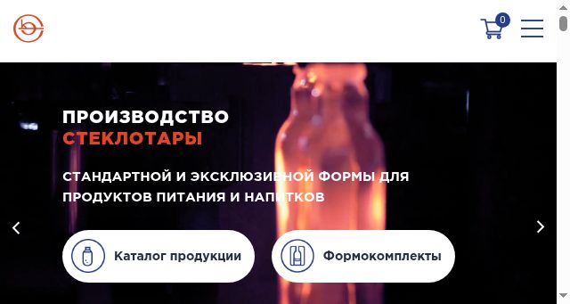 Screenshot of red-echo.ru