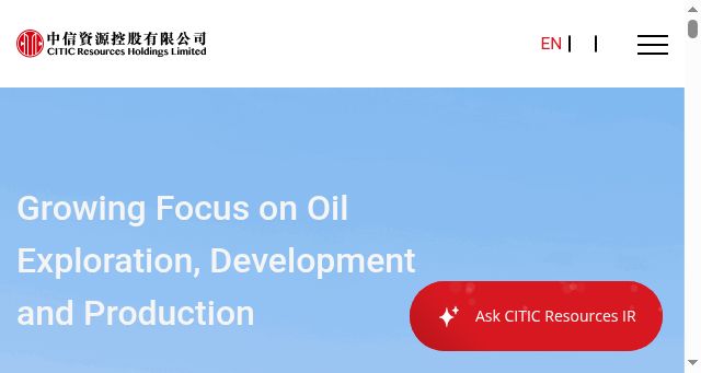 Screenshot of resources.citic