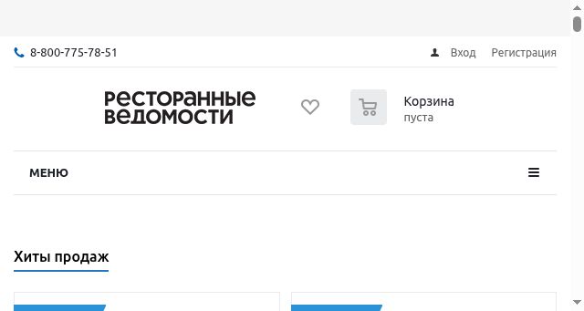 Screenshot of restoved.ru