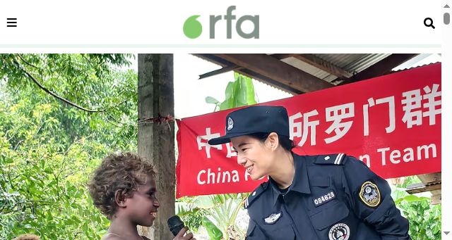 Screenshot of rfa.org
