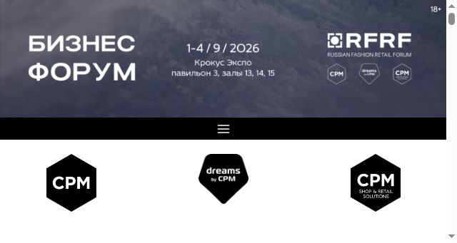 Screenshot of rfrf-moscow.ru