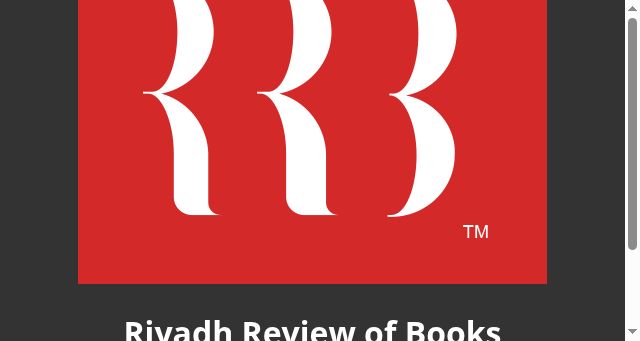 Screenshot of riyadhrb.com