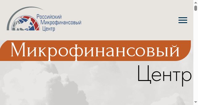 Screenshot of rmcenter.ru