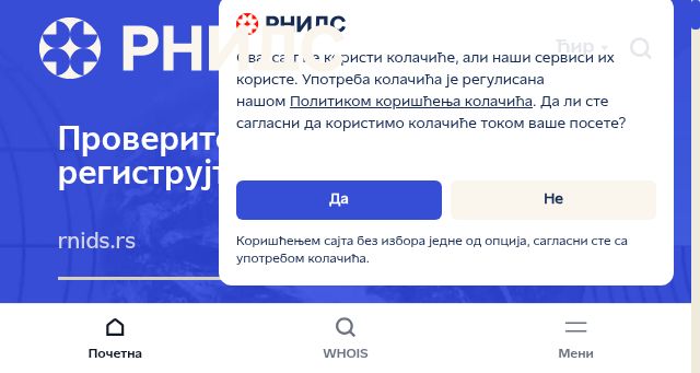 Screenshot of rnids.rs