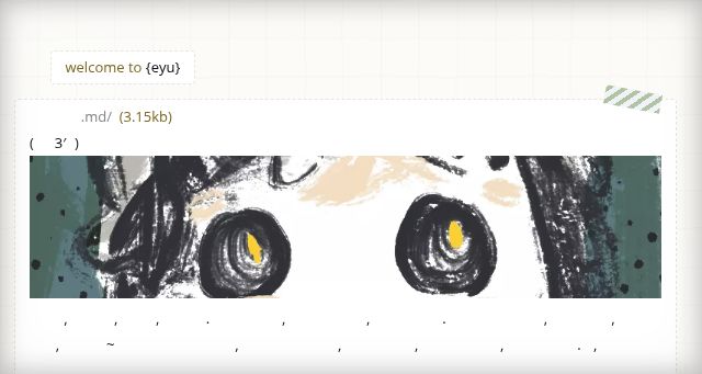 Screenshot of ro3or.com