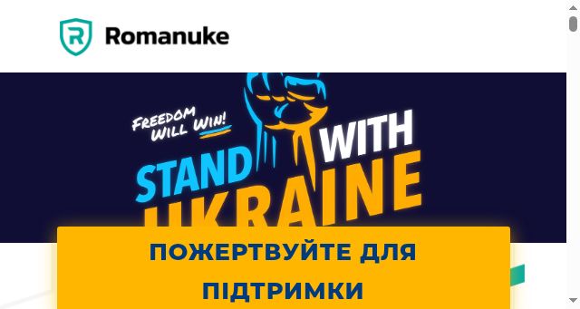 Screenshot of romanuke.com