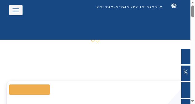 Screenshot of rop.gov.om